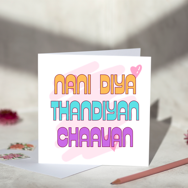 Nani Diya Thandiyan Chaavan Greeting Card