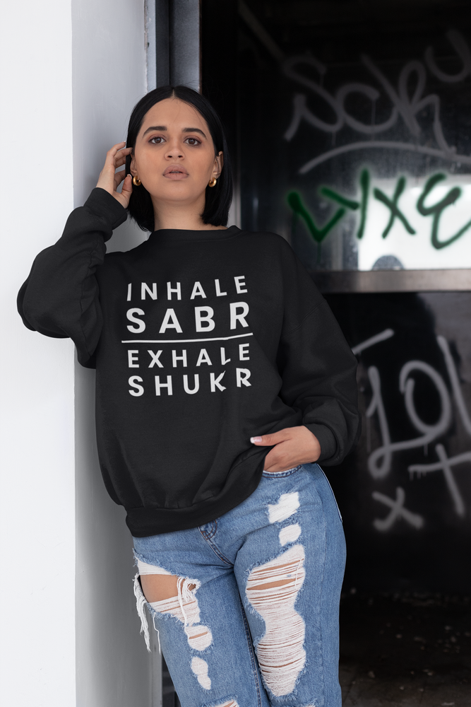 
                  
                    Inhale Sabr Unisex Sweatshirt - Various Colours
                  
                