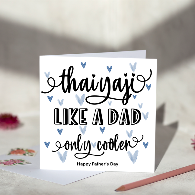 Like A Dad Only Cooler For Him Greeting Card