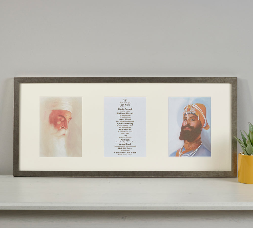 Sample Sale- Guru Nanak & Guru Gobind Three Aperture Including Mool Mantar in English Including Translation