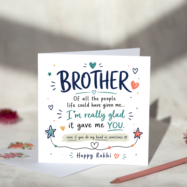 To My Brother Greeting Card