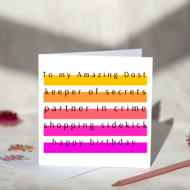 To My Dost Rainbow Birthday Card