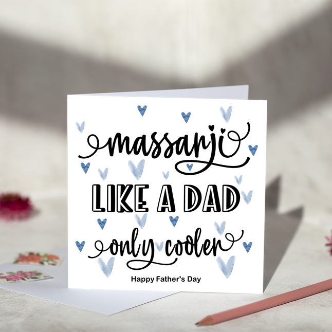 Like A Dad Only Cooler For Him Greeting Card