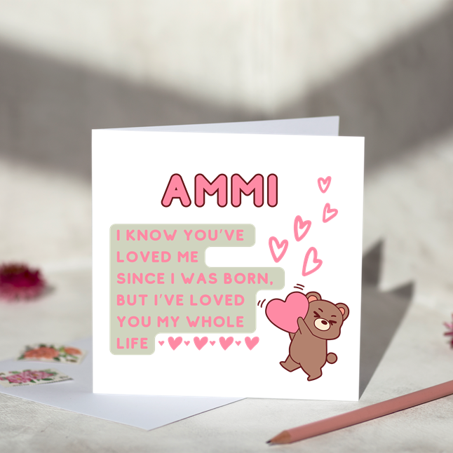 Ammi I Have Loved You Greeting Card