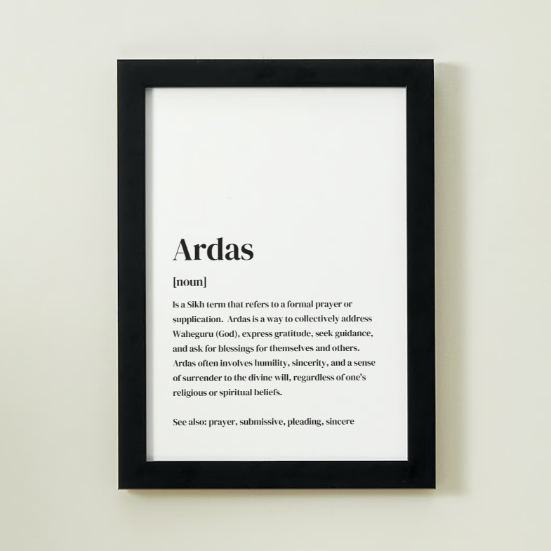 Ardas Definition Art Print or Framed