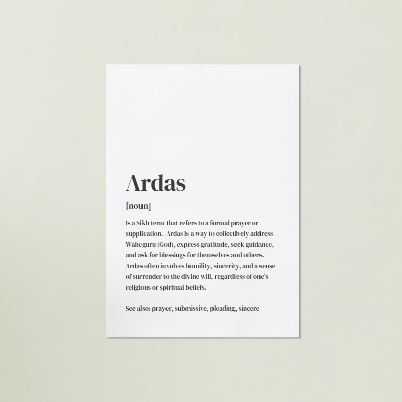 Ardas Definition Art Print or Framed