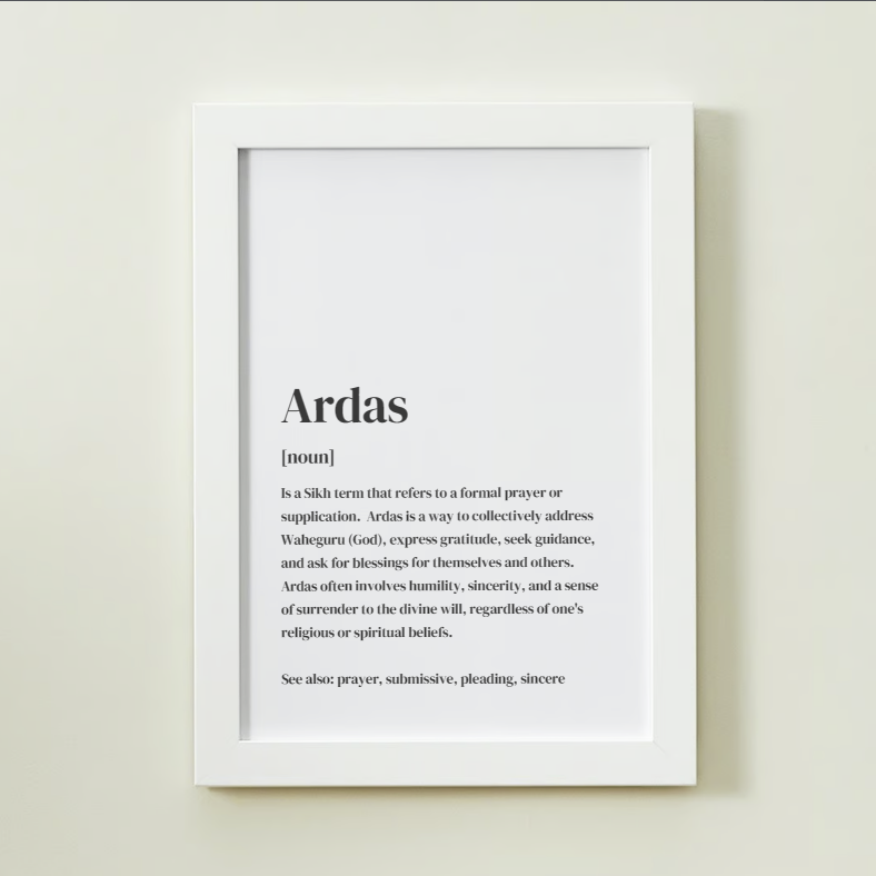 Ardas Definition Art Print or Framed