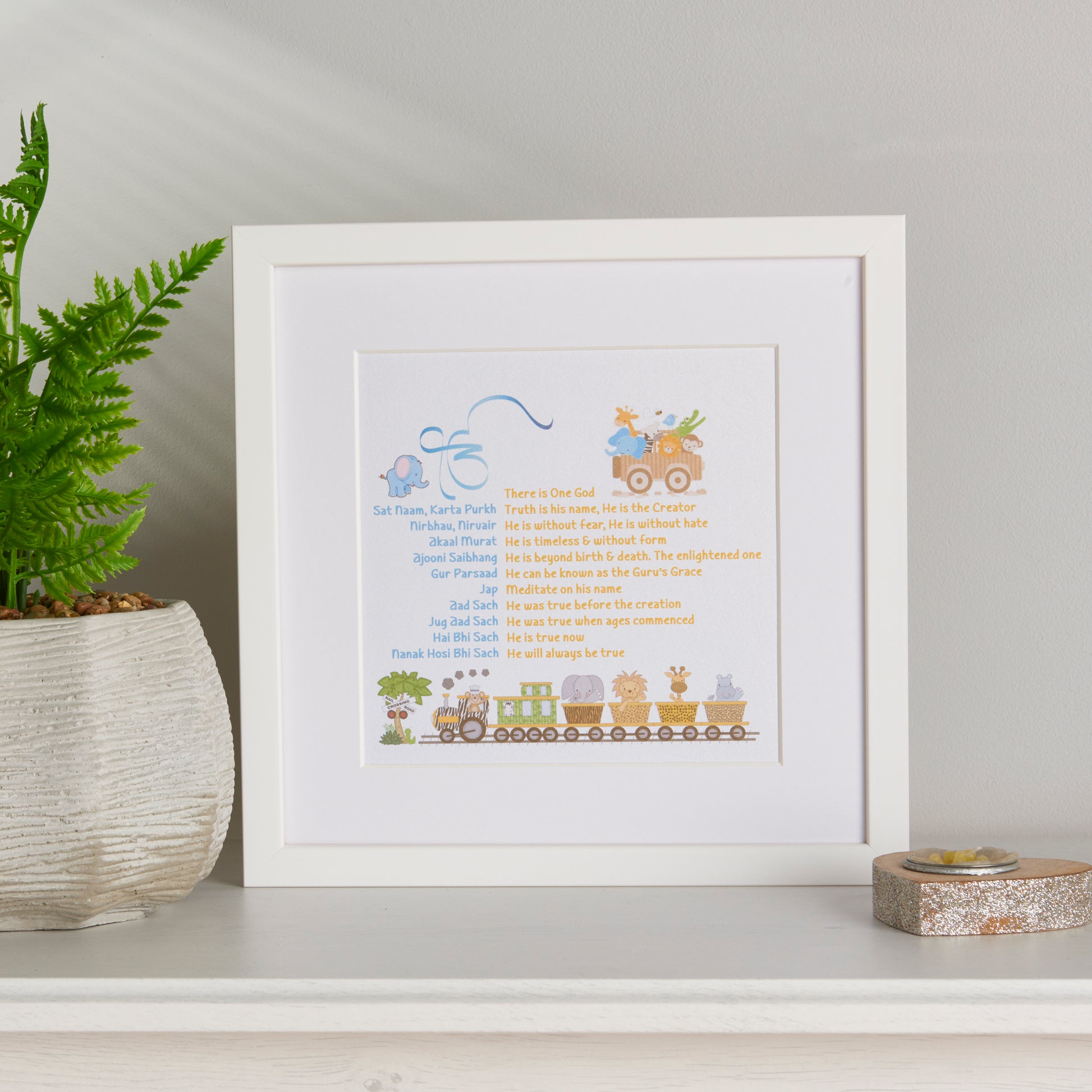 Animal Themed Mool Mantar