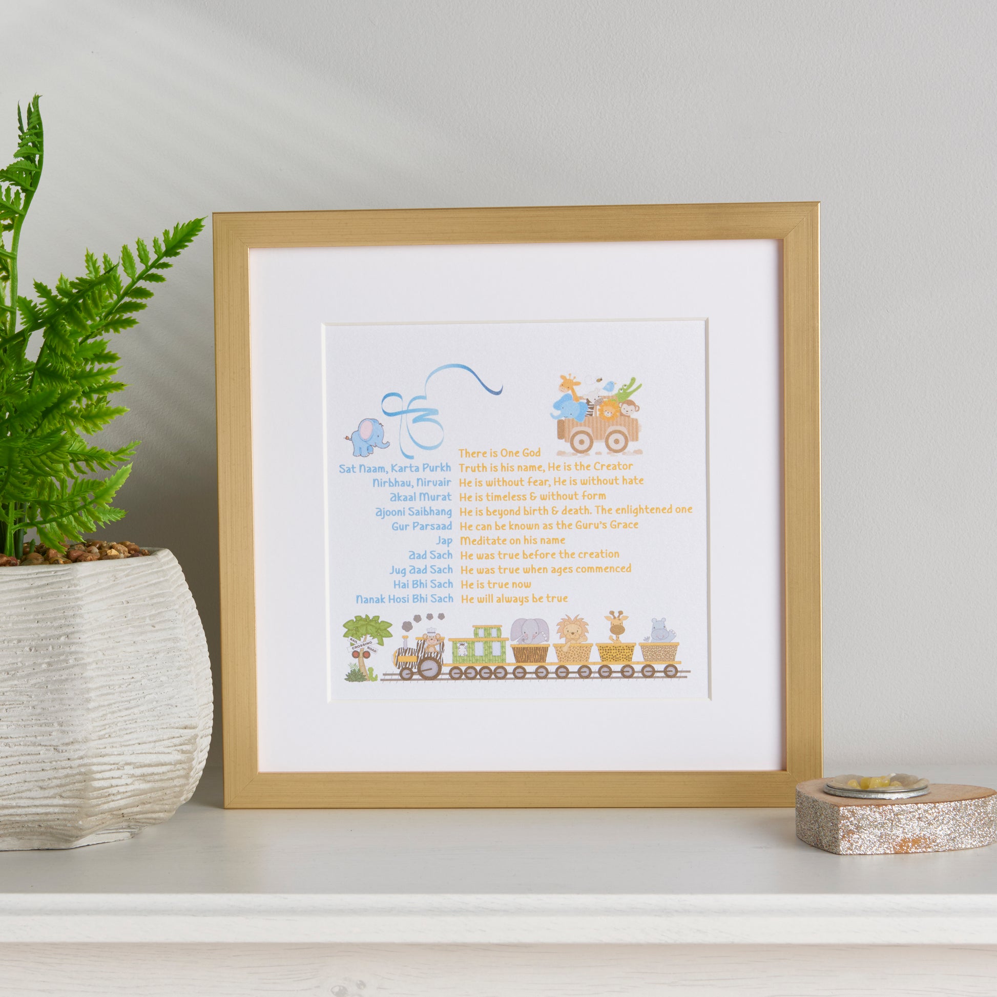 Animal Themed Mool Mantar