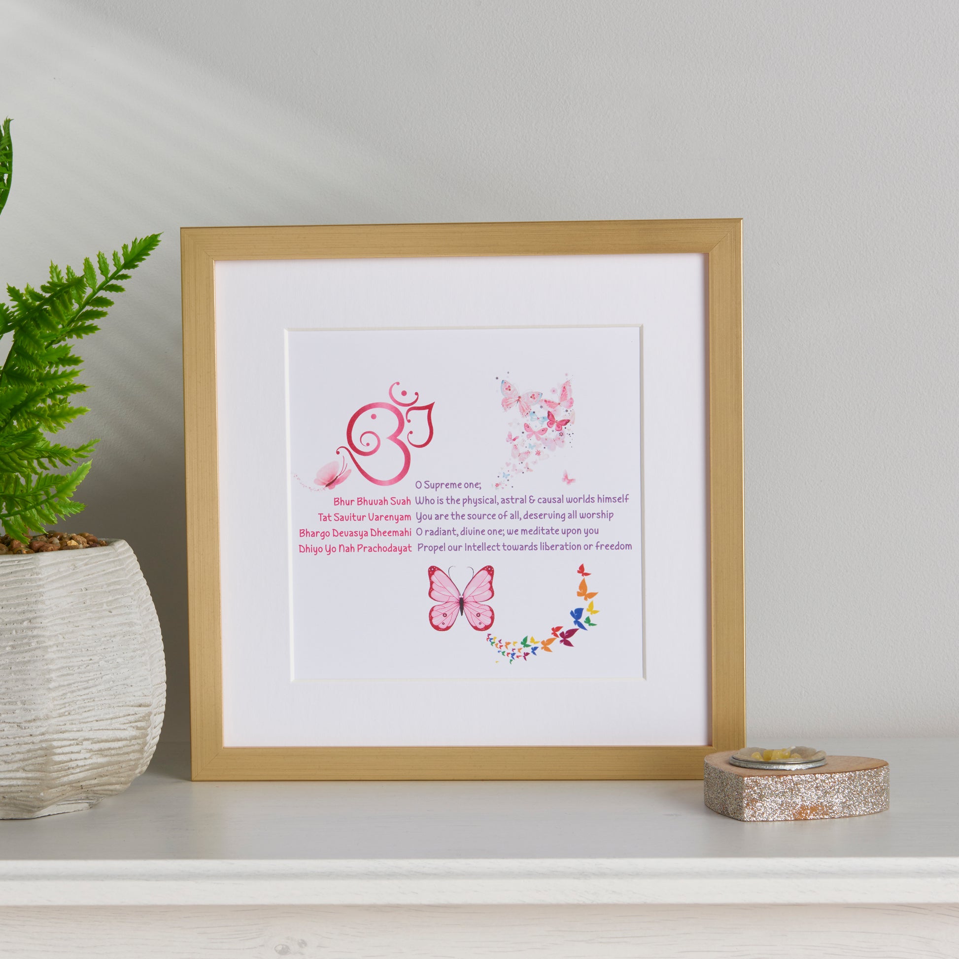 Gayatri Mantra Butterfly Themed