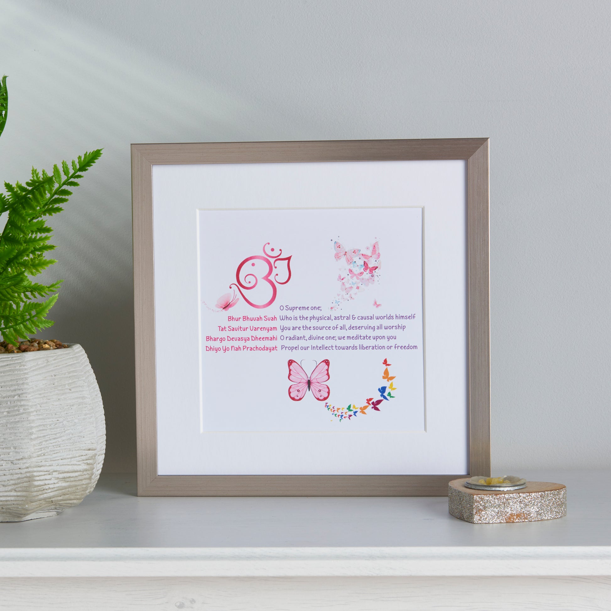 Gayatri Mantra Butterfly Themed