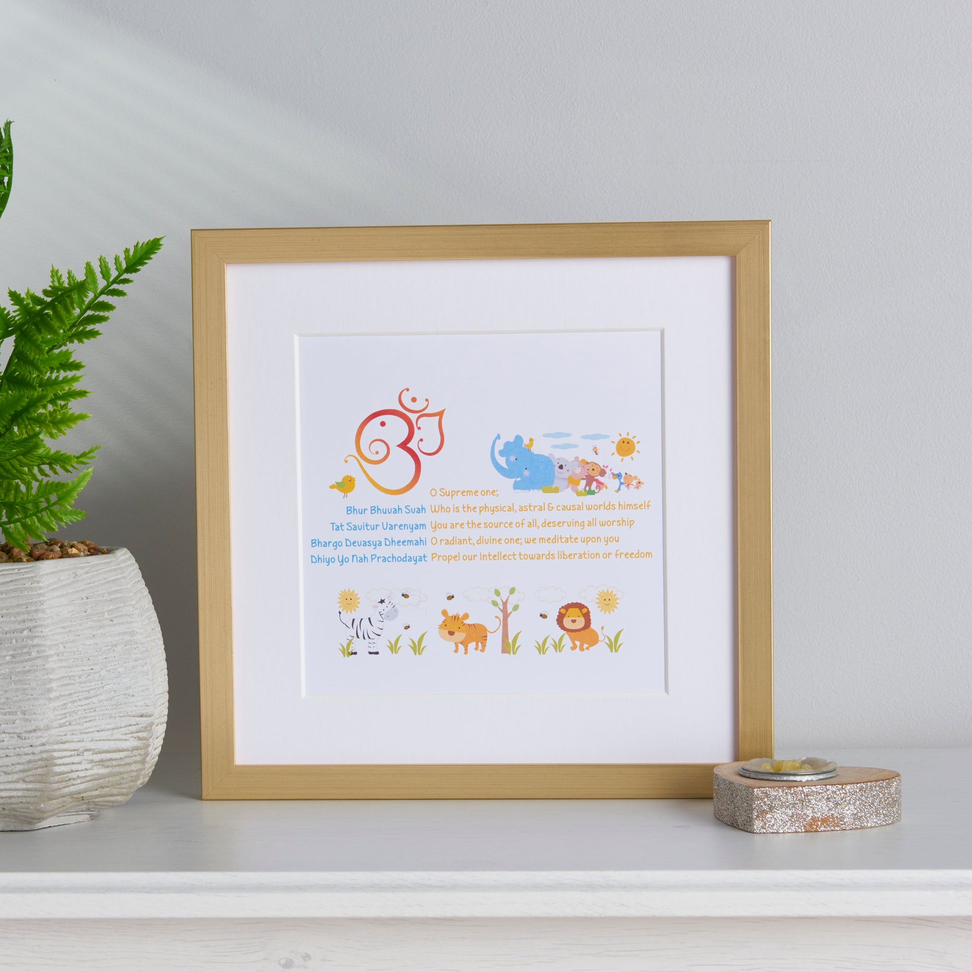 Gayatri Mantra Jungle Themed