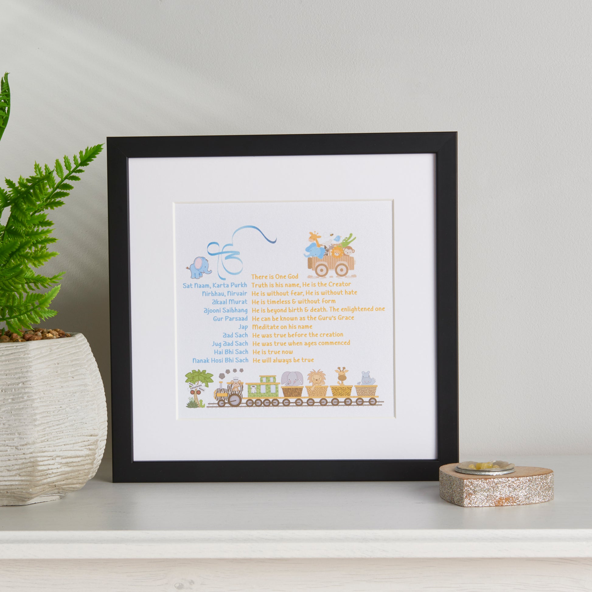 Animal Themed Mool Mantar