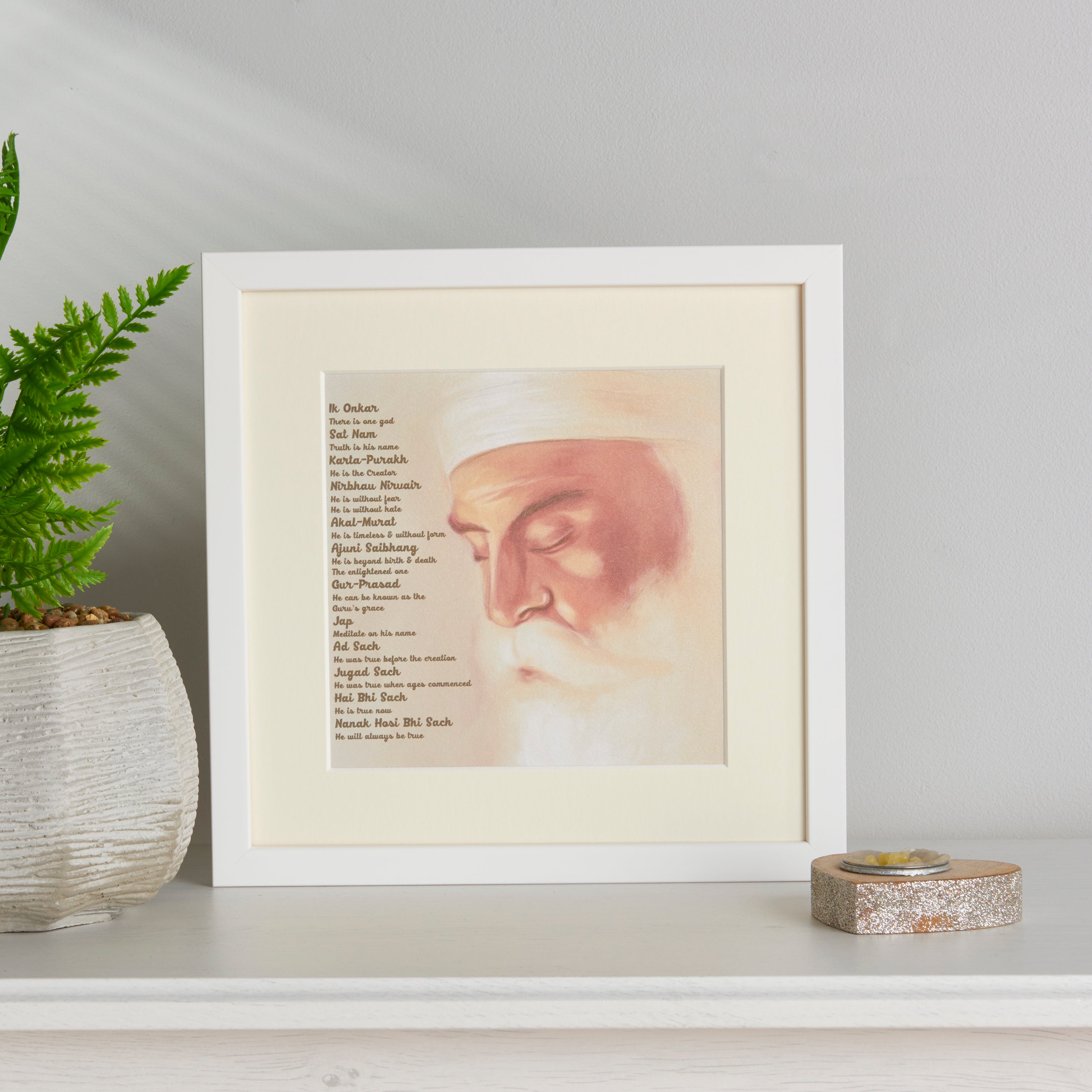 Sample Sale Frame Guru Nanak Frame Including Mool Mantar in English With Translation