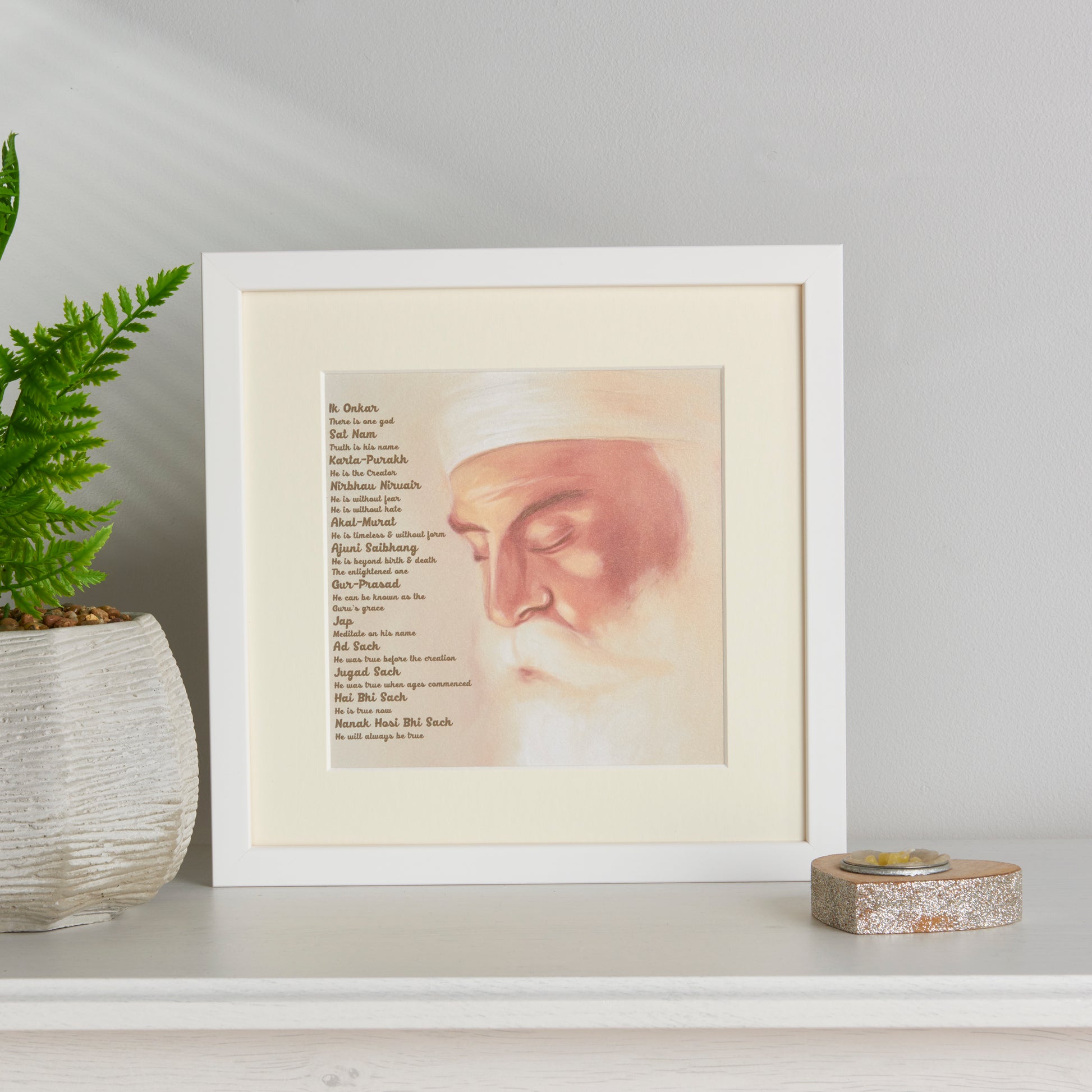 Sample Sale Frame Guru Nanak Frame Including Mool Mantar in English With Translation