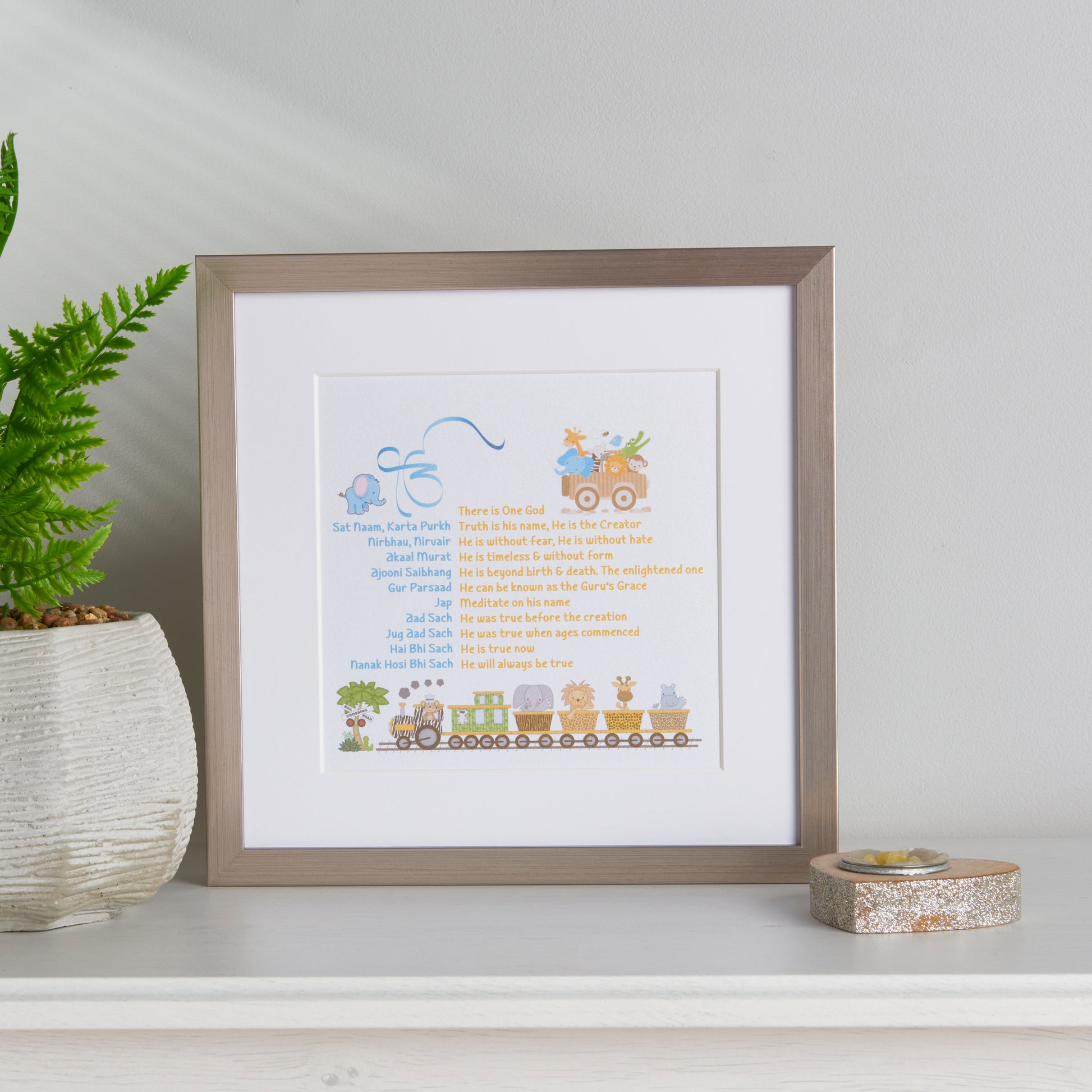 Animal Themed Mool Mantar