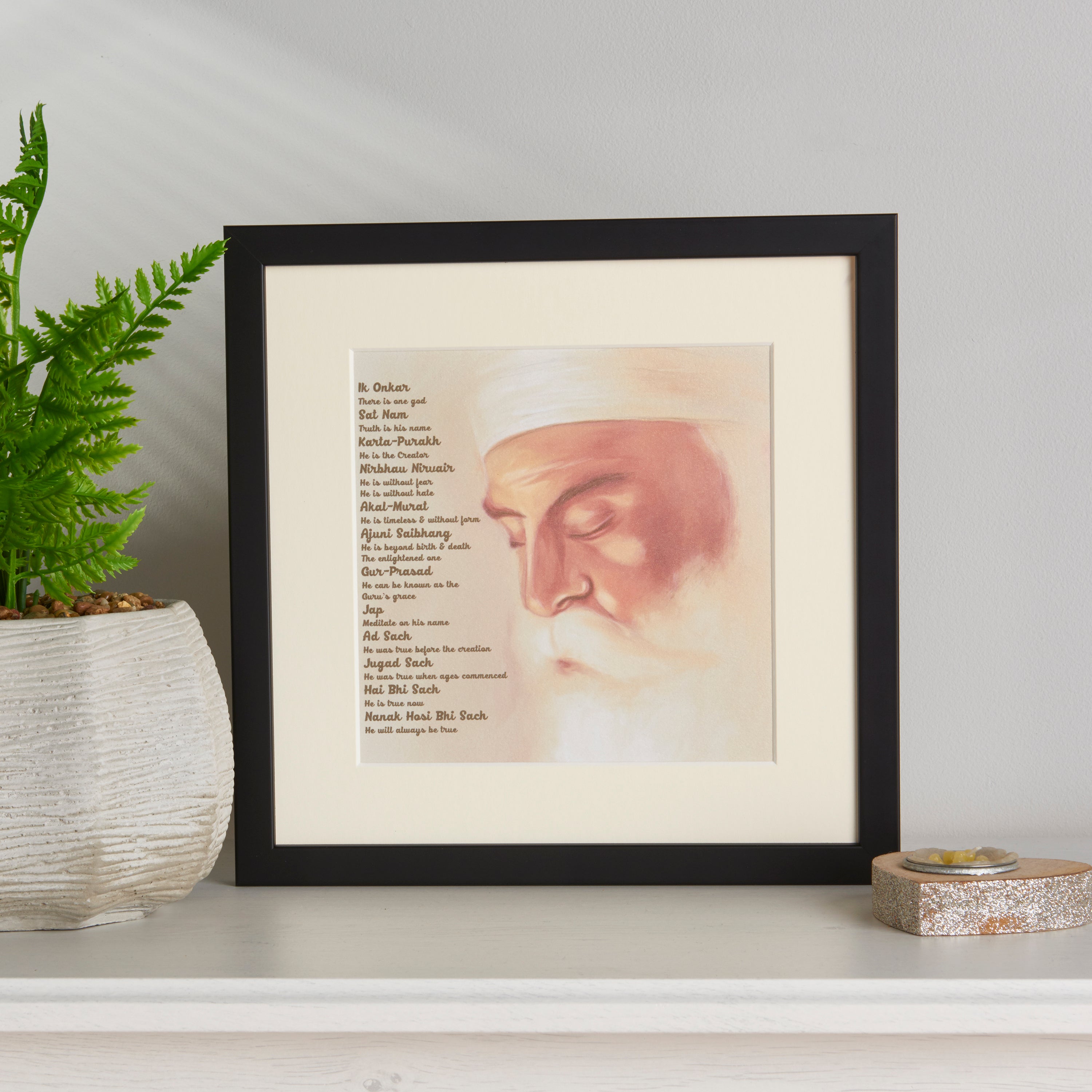 Sample Sale Frame Guru Nanak Frame Including Mool Mantar in English With Translation