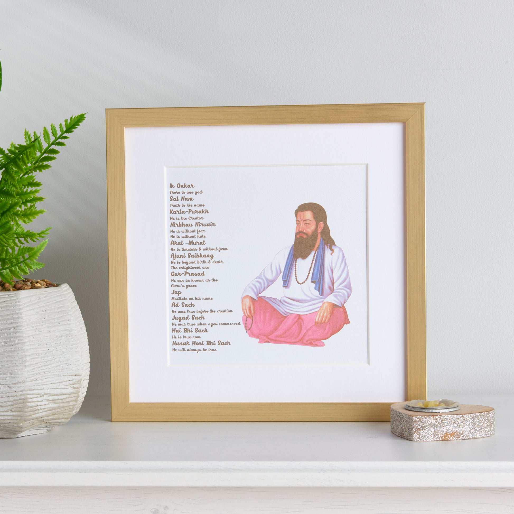 Guru Ravi Dass Pink Including Mool Mantar Options