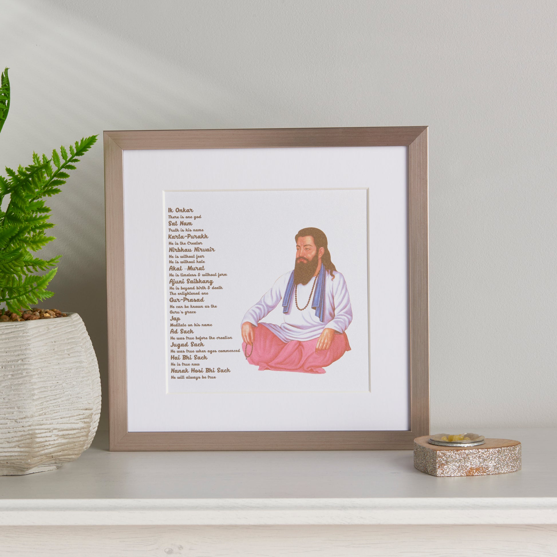 Guru Ravi Dass Pink Including Mool Mantar Options