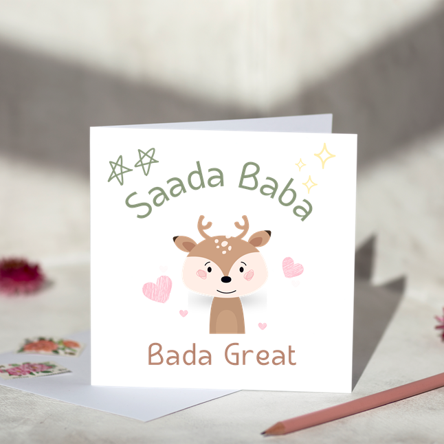 Bada Great For Him Card