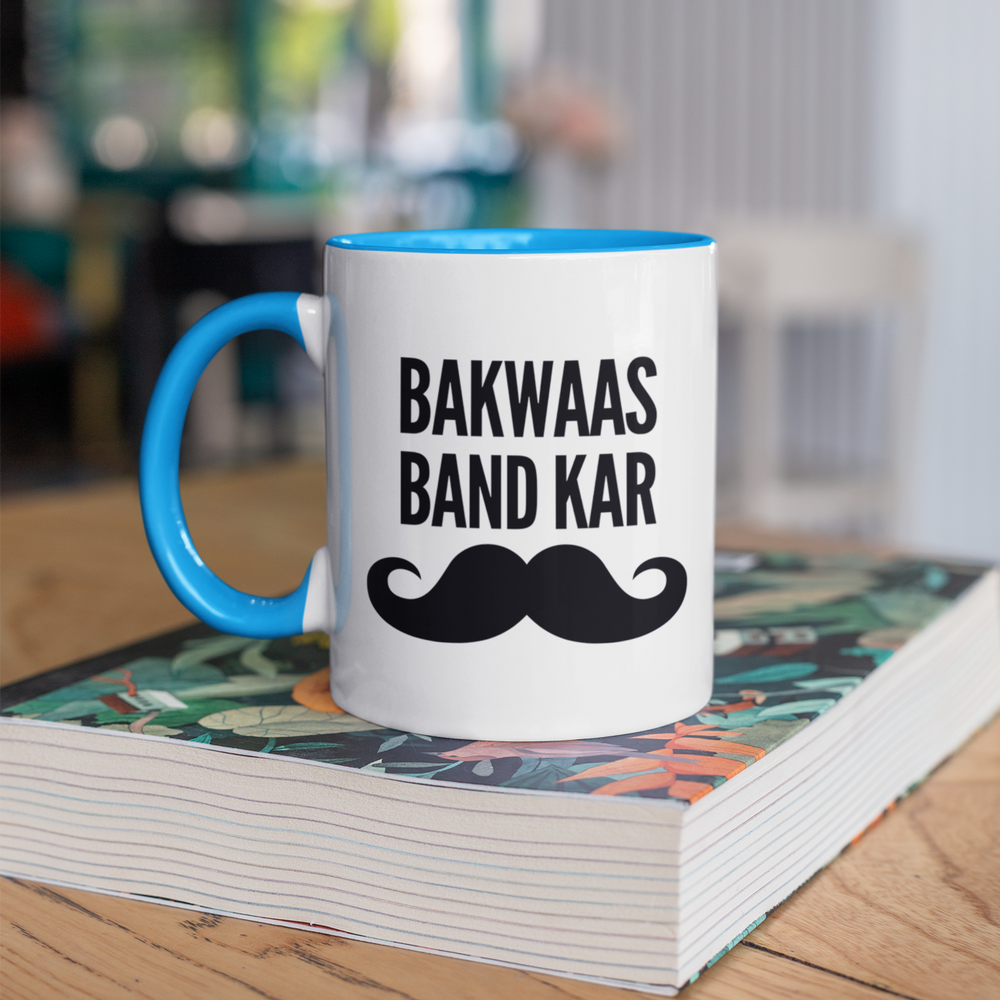 
                      
                        Bakwaas Band Kar Male Mug
                      
                    