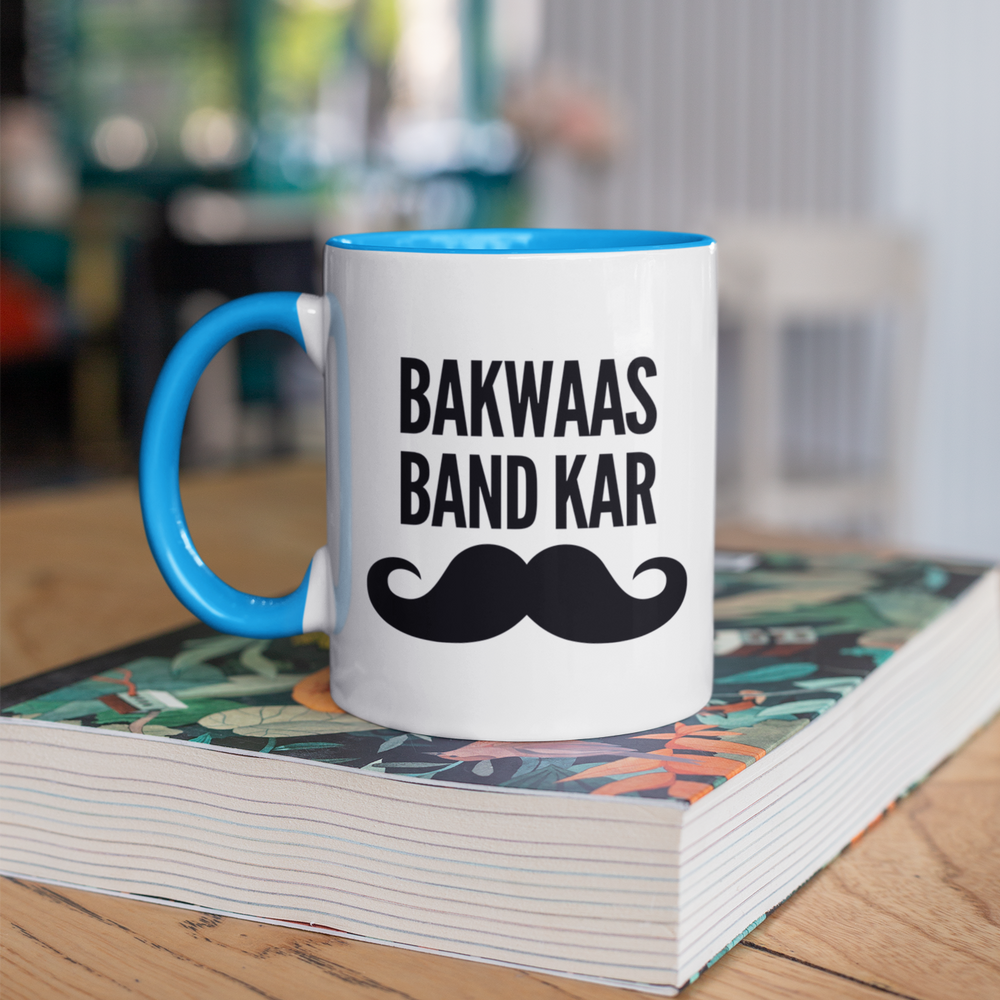 
                  
                    Bakwaas Band Kar Male Mug
                  
                