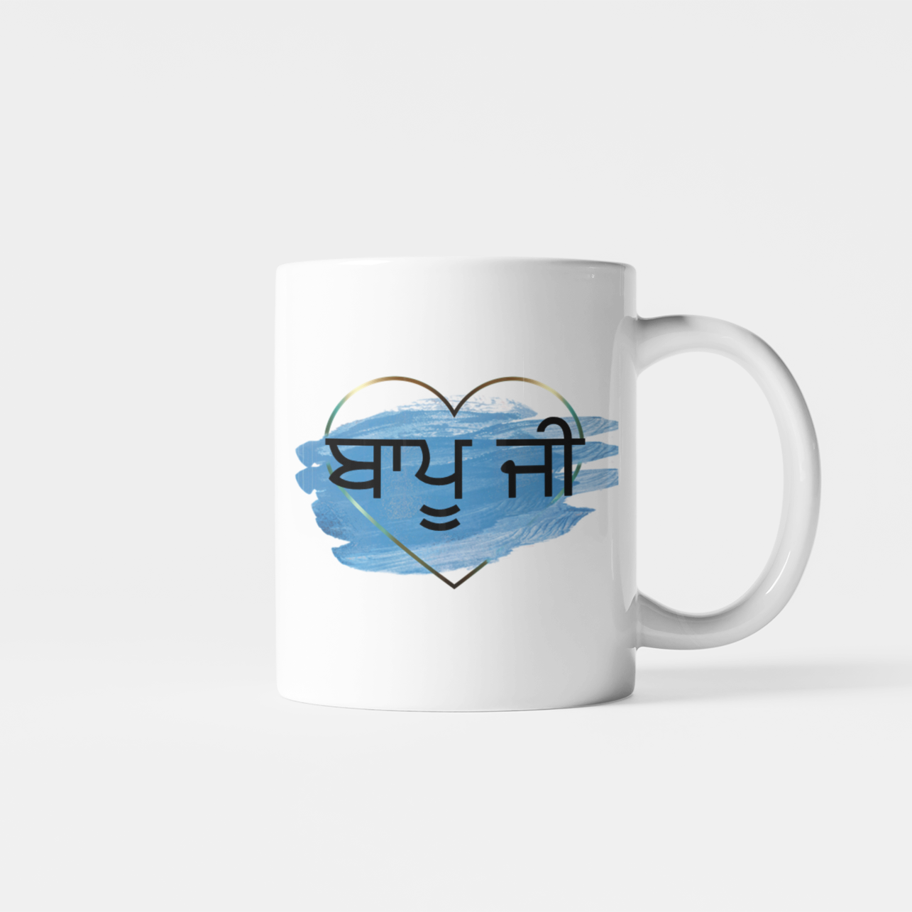 Punjabi Bapu Ji Mug