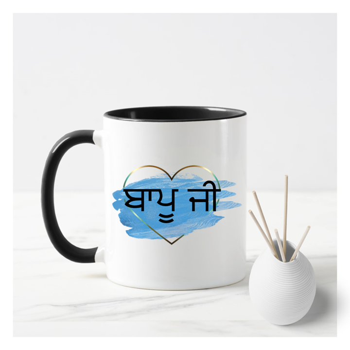 
                      
                        Punjabi Bapu Ji Mug
                      
                    