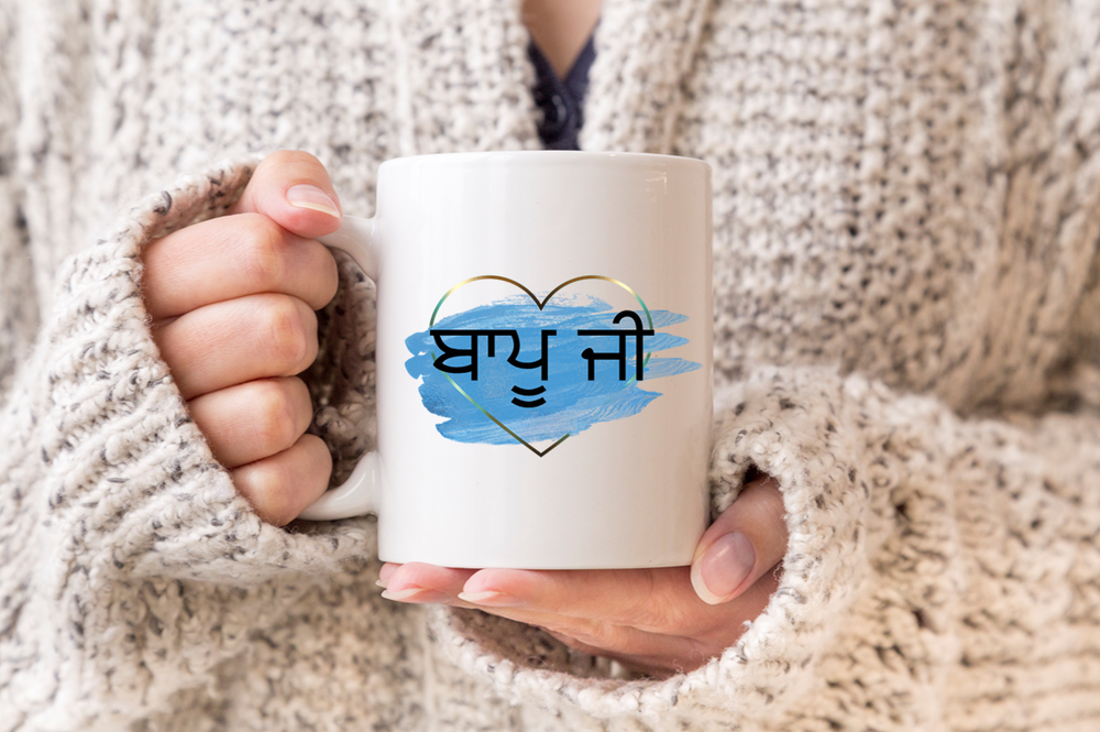 Punjabi Bapu Ji Mug