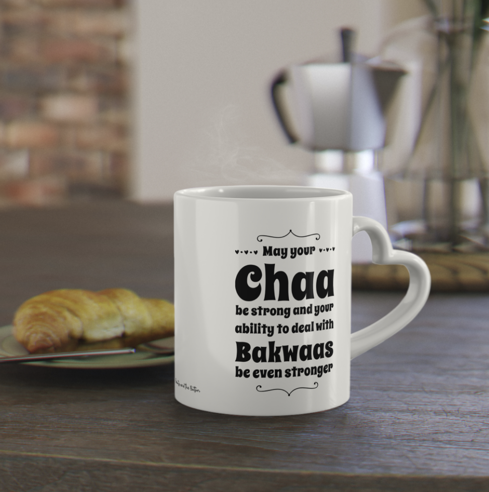 Ability to Deal With Bakwaas Mug