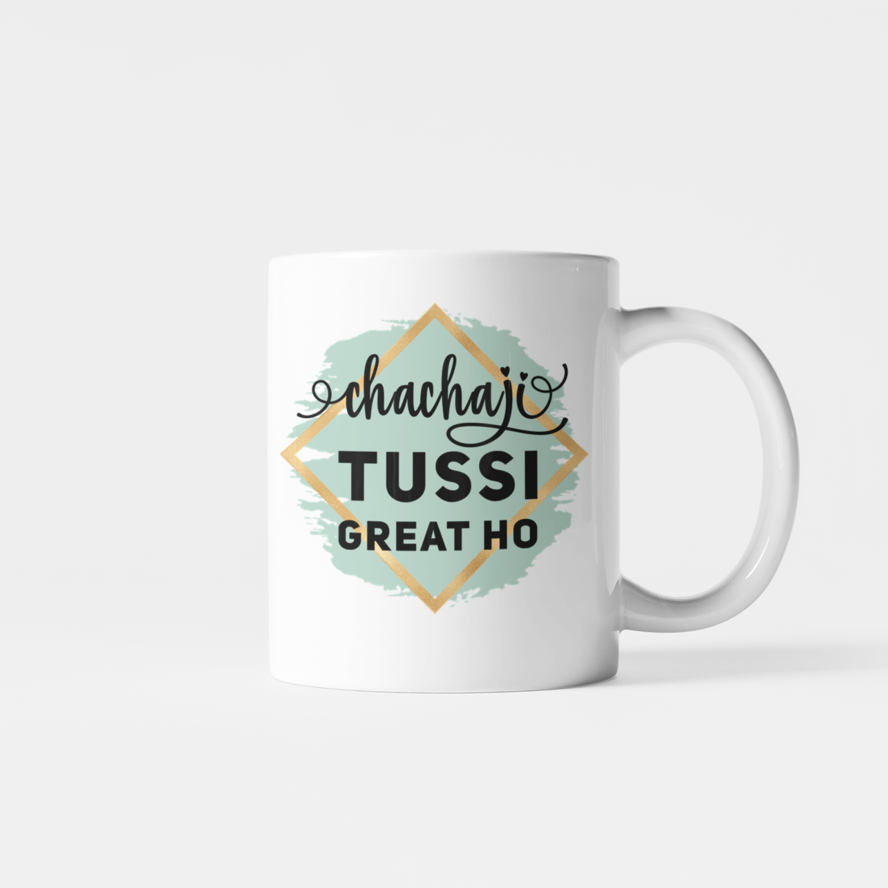 Tussi Great Ho Uncle Mug