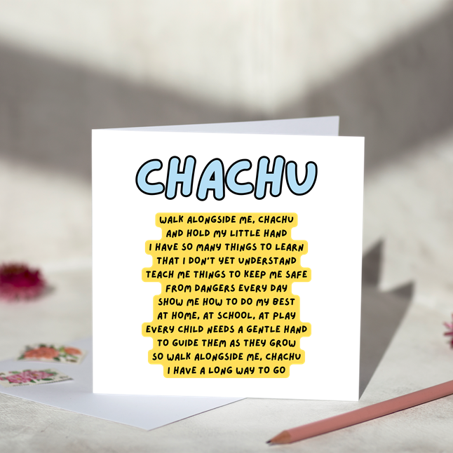 Walk Alongside Me For Him Greeting Cards