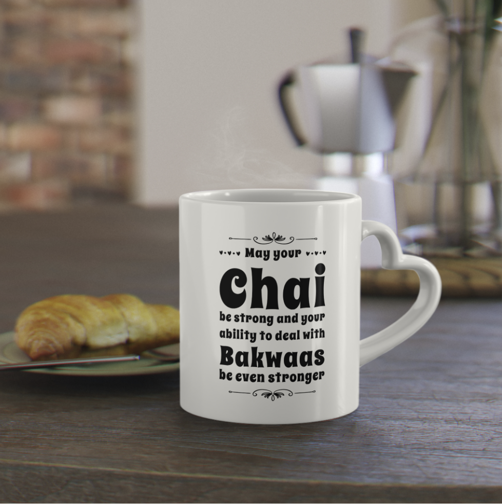 Ability to Deal With Bakwaas Mug