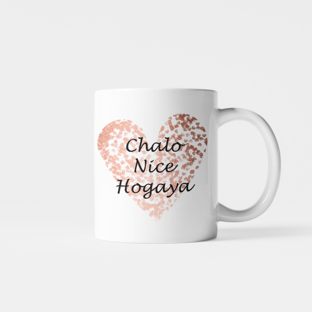 
                      
                        Chalo Nice Hogaya Mug
                      
                    