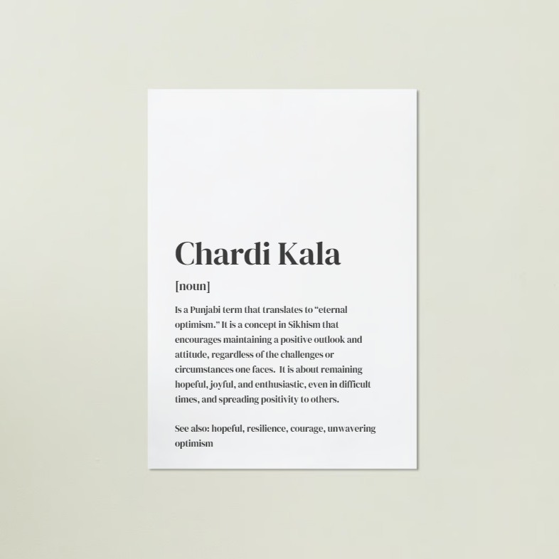 Chardi Kala Definition Art Print or Framed