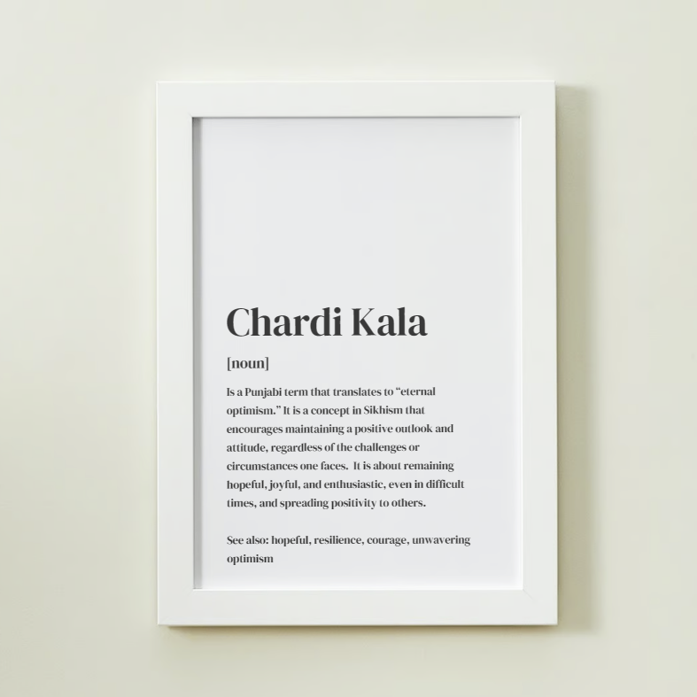Chardi Kala Definition Art Print or Framed