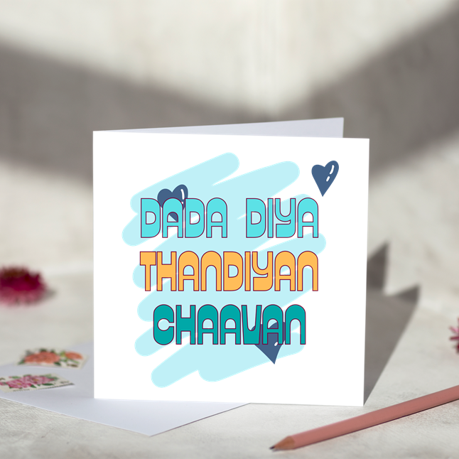 Dada Diya Thandiyan Chaavan Card