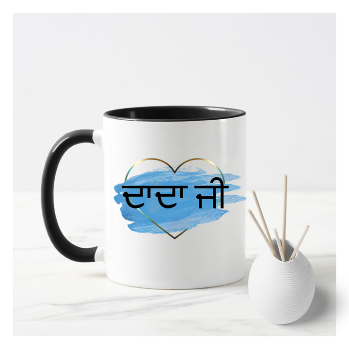 Punjabi Dada Ji Mug