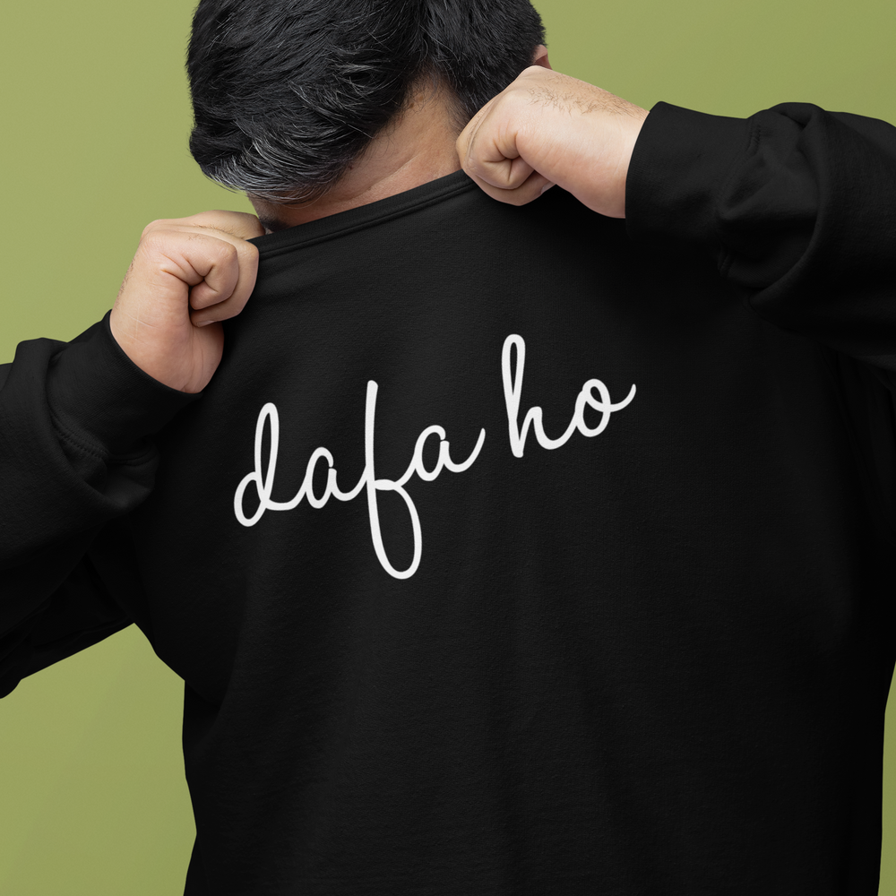 
                      
                        Dafa Ho Unisex Sweatshirt - Various Colours
                      
                    