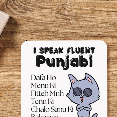 Fluent Punjabi Coaster
