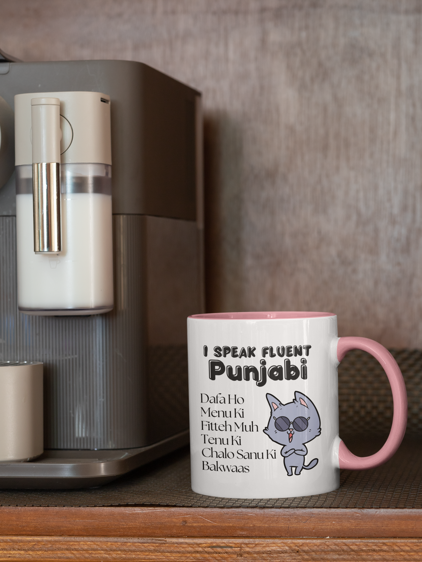 Fluent Punjabi Mug