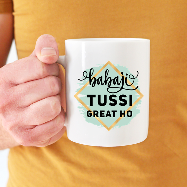 Tussi Great Ho Grandad Mug