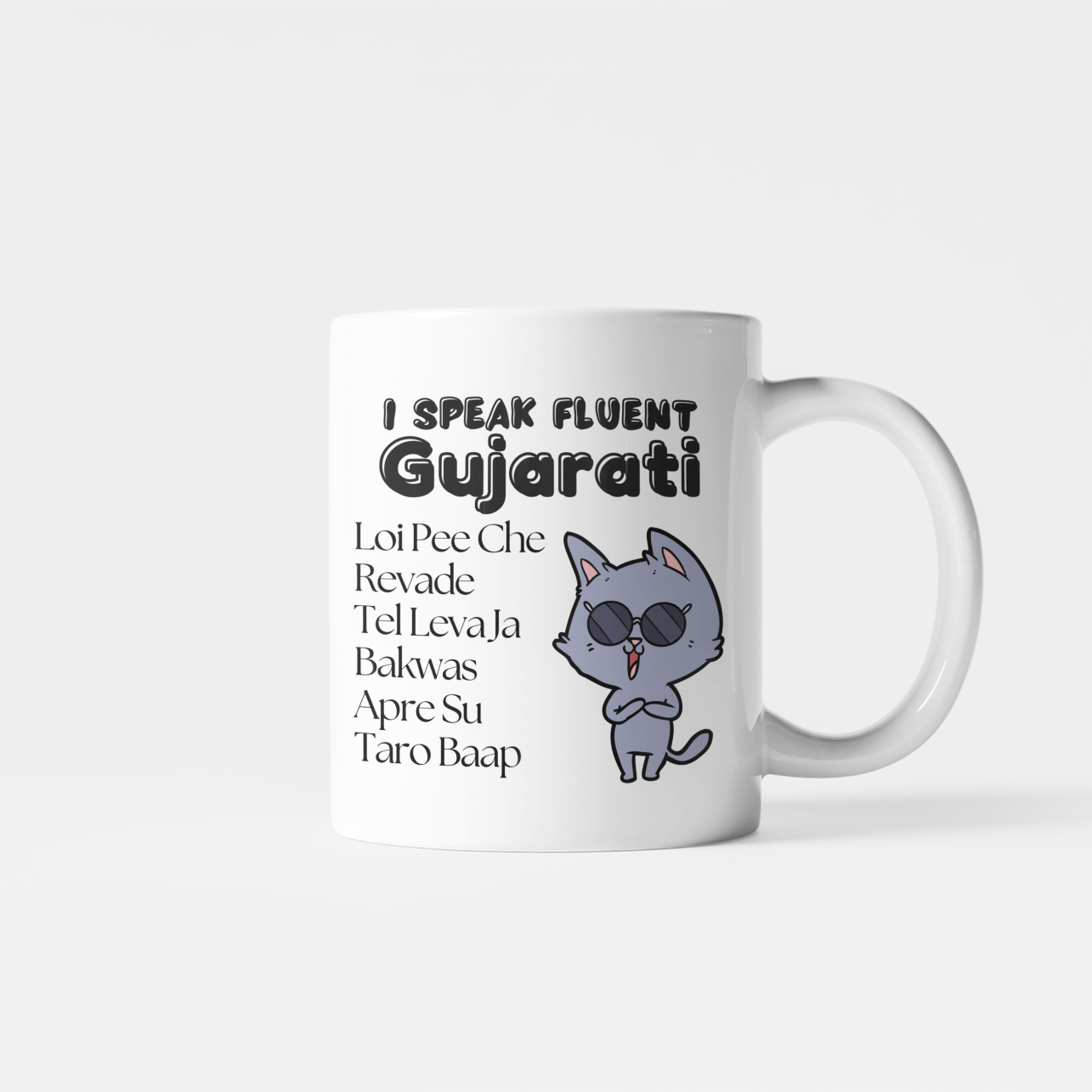Fluent Gujarati Mug