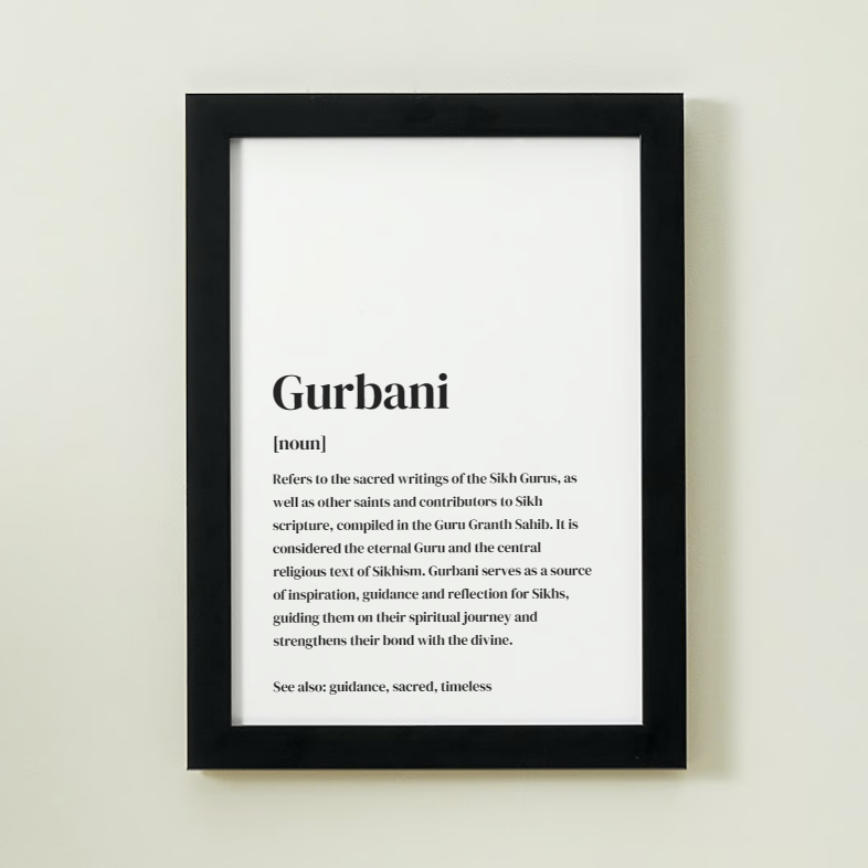 
                      
                        Gurbani Definition Art Print or Framed
                      
                    