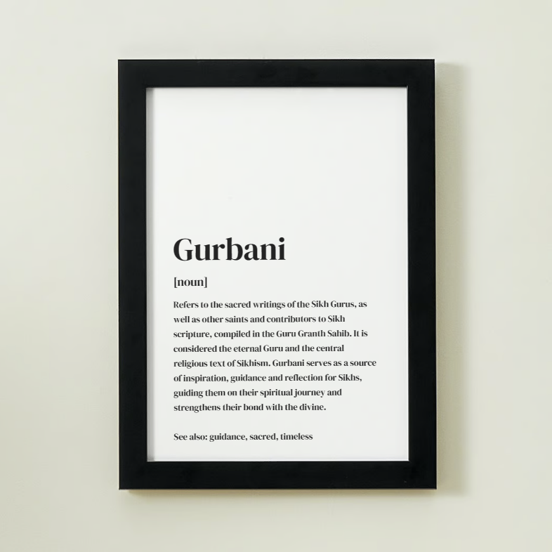 Gurbani Definition Art Print or Framed