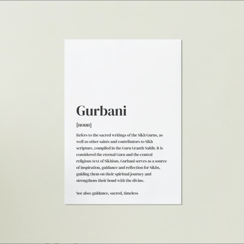 
                      
                        Gurbani Definition Art Print or Framed
                      
                    