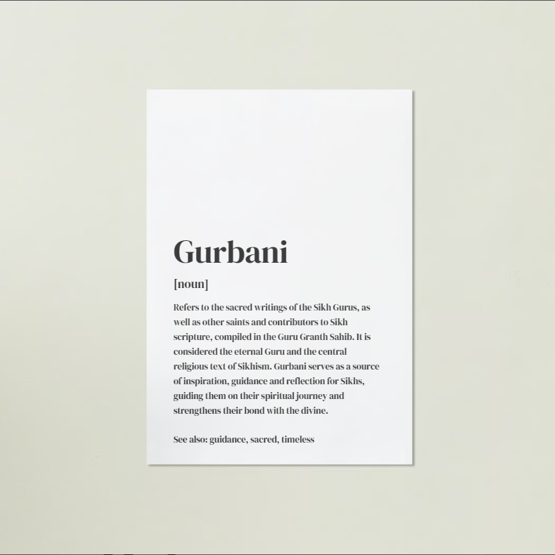 Gurbani Definition Art Print or Framed