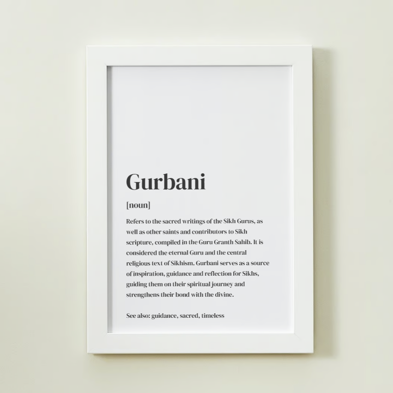 
                      
                        Gurbani Definition Art Print or Framed
                      
                    