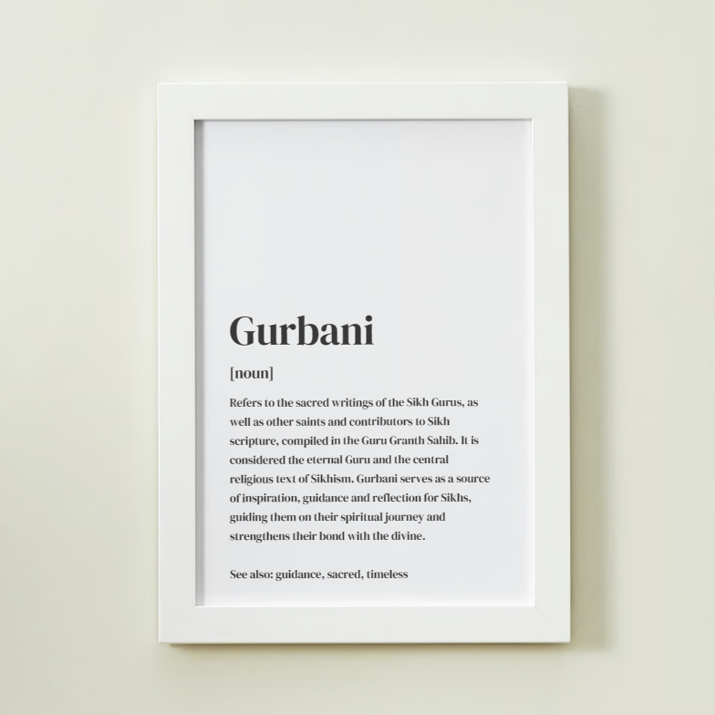 Gurbani Definition Art Print or Framed