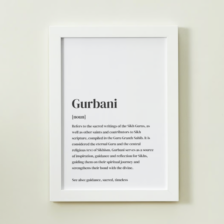 
                  
                    Gurbani Definition Art Print or Framed
                  
                